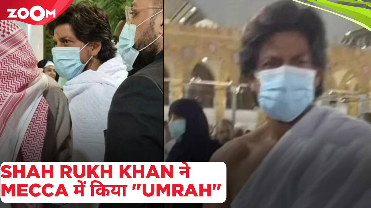 Shah Rukh Khan Performs Umrah In Mecca Post Completing Dunki Shoot Pictures And Video Go 