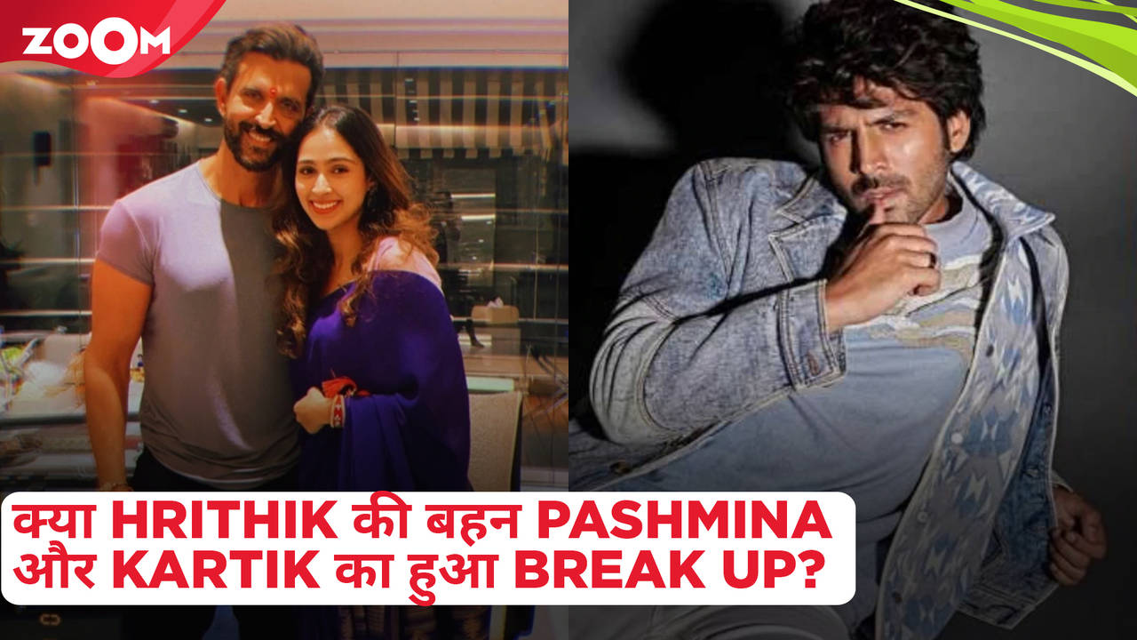 Kartik Aaryan and Hrithik Roshan's cousin Pashmina Roshan break up ...