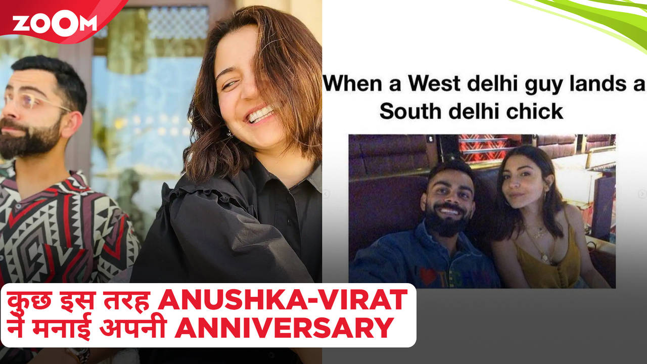 Anushka Sharma & Virat Kohli CELEBRATE their 5th wedding anniversary with  FUNNY memes | Flipboard