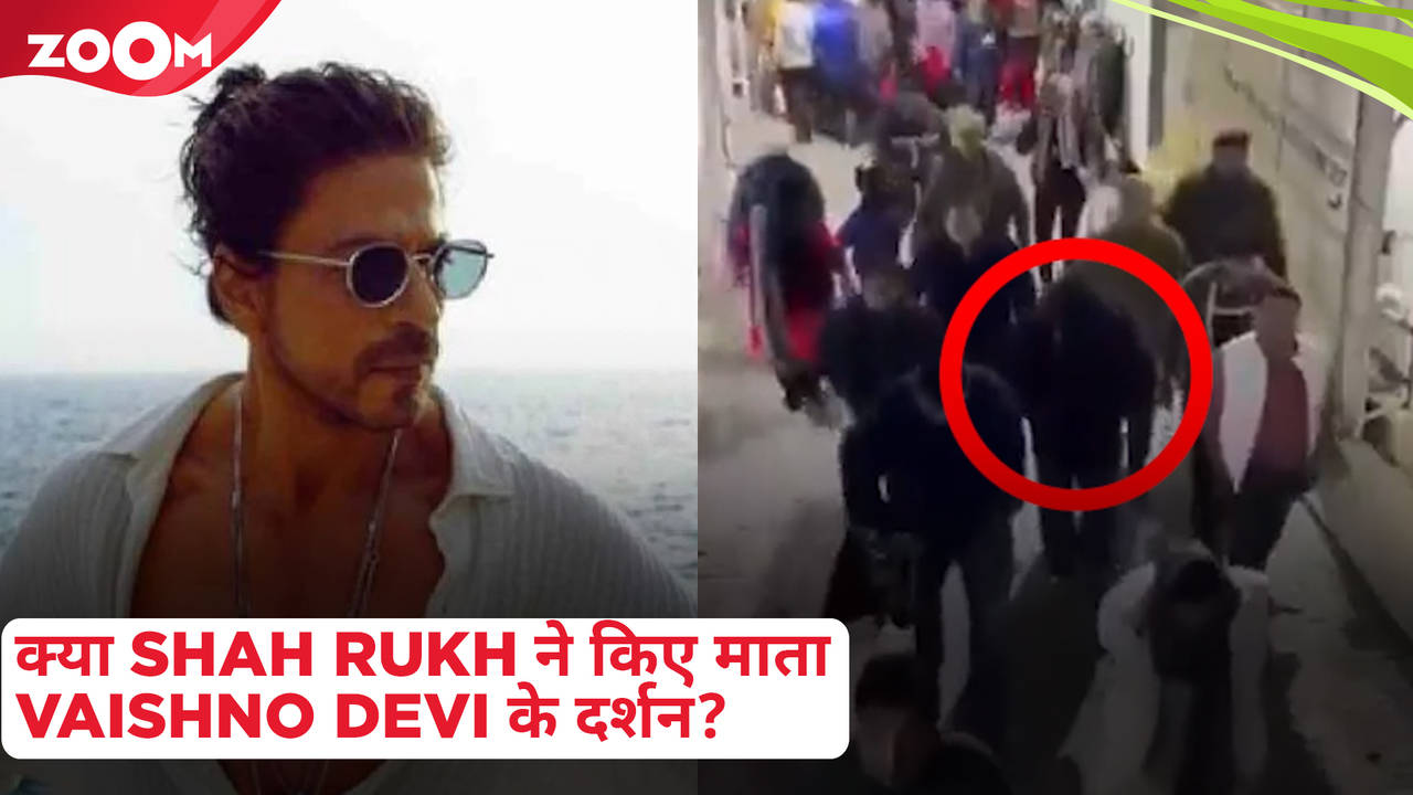 Shah Rukh Khan Visits Vaishno Devi Temple After Performing Umrah In Mecca Video Goes Viral 