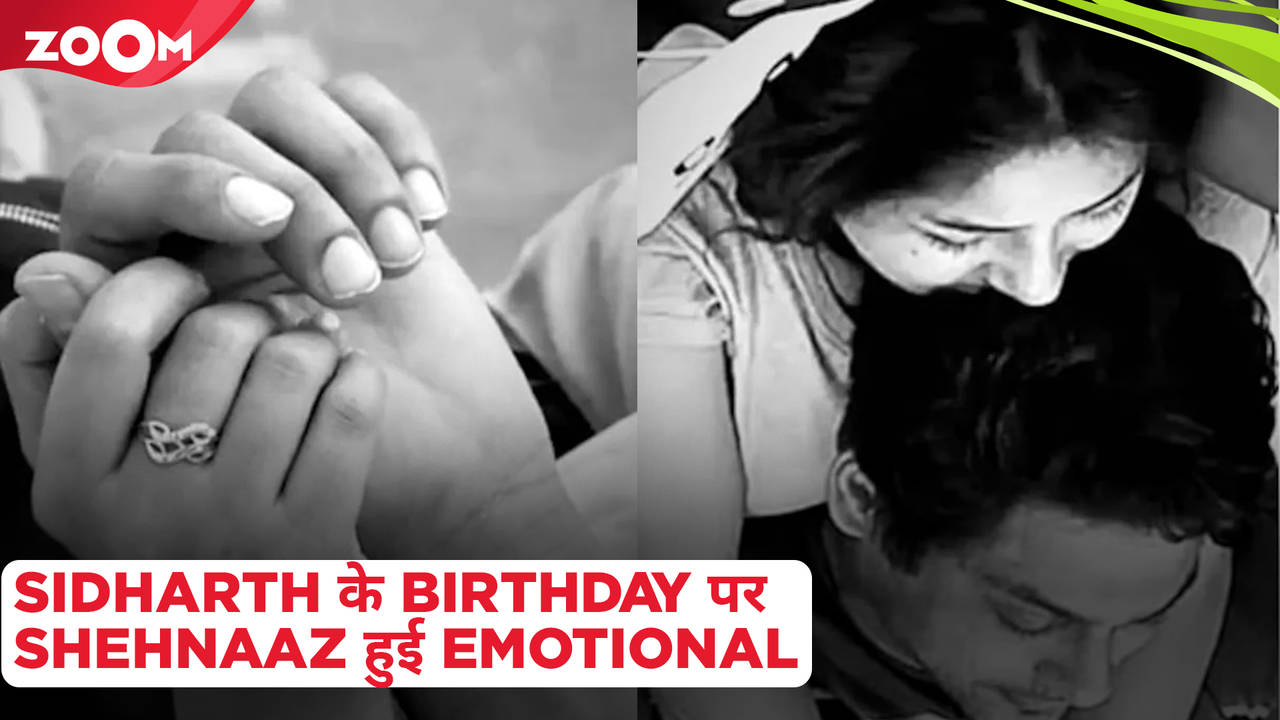 Shehnaaz Gill Gets Emotional As She Remembers Sidharth Shukla On His Birth Anniversary News