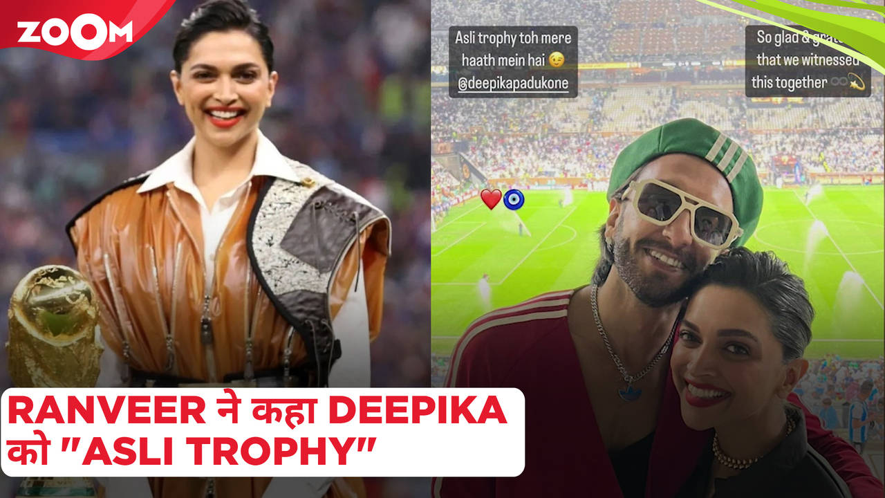 Ranveer Singh Says 'Asli Trophy Toh Mere Paas Hai' as He Hugs