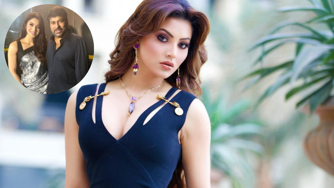 Chiranjeevi happily flirts with Urvashi Rautela at 'Waltair Veerayya' event