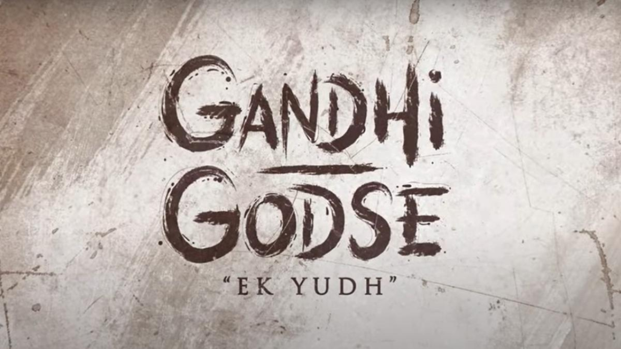 Gandhi Godse Ek Yudh