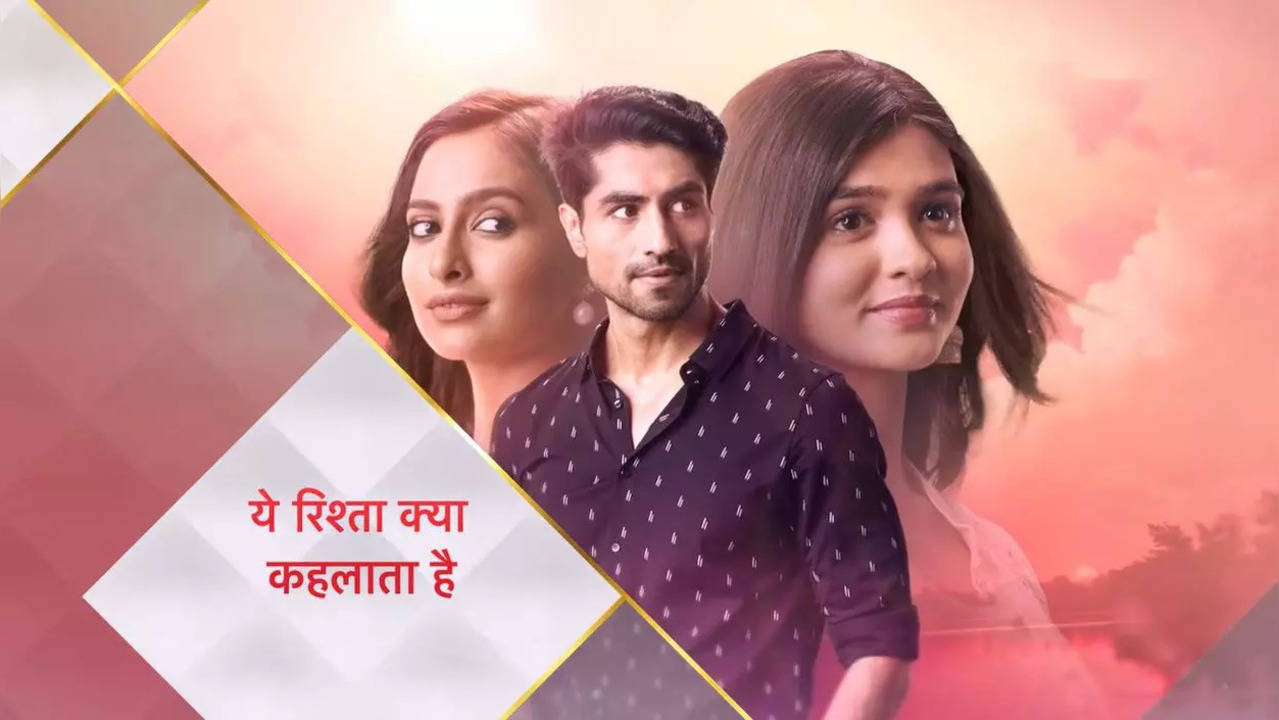 Abhimanyu Yeh Rishta Kya Kehlata Hai written updates January 18