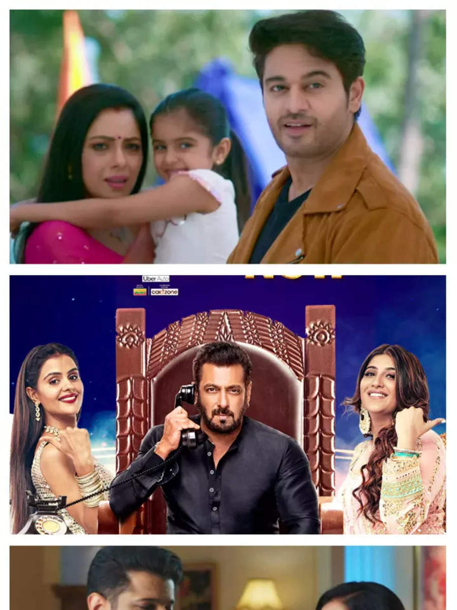 TV TRP List: पहले पायदान पर दिखा 'अनुपमा' का जलवा, बिग बॉस 16 हुआ टॉप ...