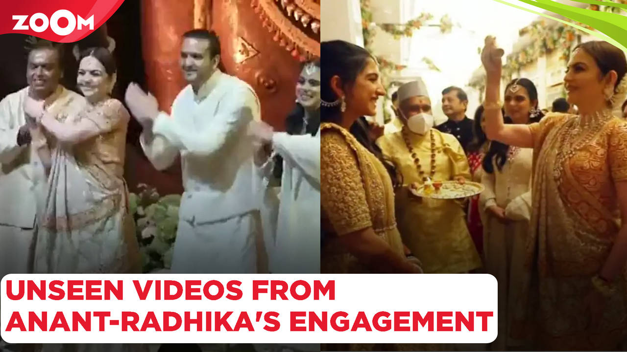 INSIDE Videos Of Anant Ambani & Radhika Merchant's Engagement Ceremony ...