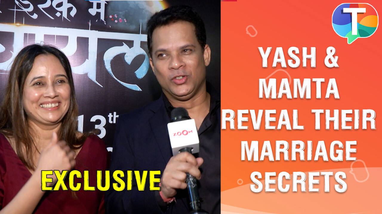 Yash Patnaik & wife Mamta Patnaik SPILL the beans of their marriage