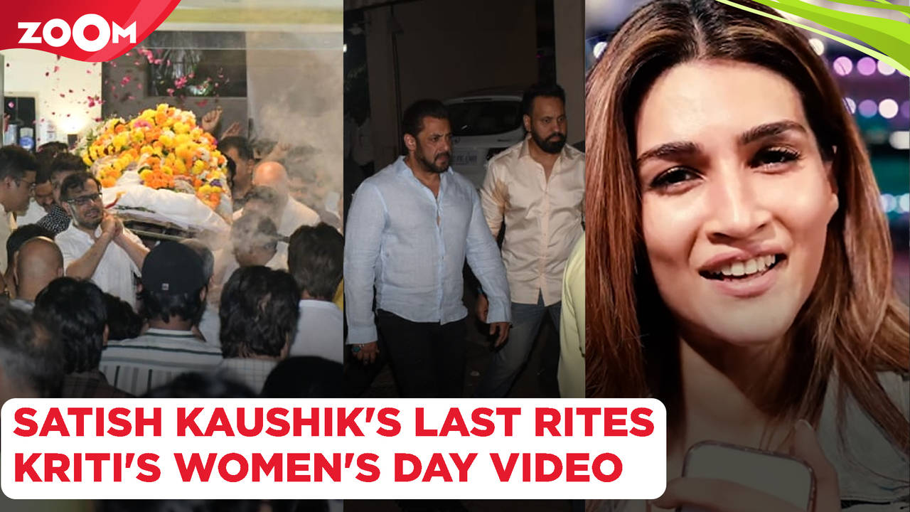 Satish Kaushiks Funeral Ranbir Salman And Others Arrive Kriti Sanons Special Womens Day