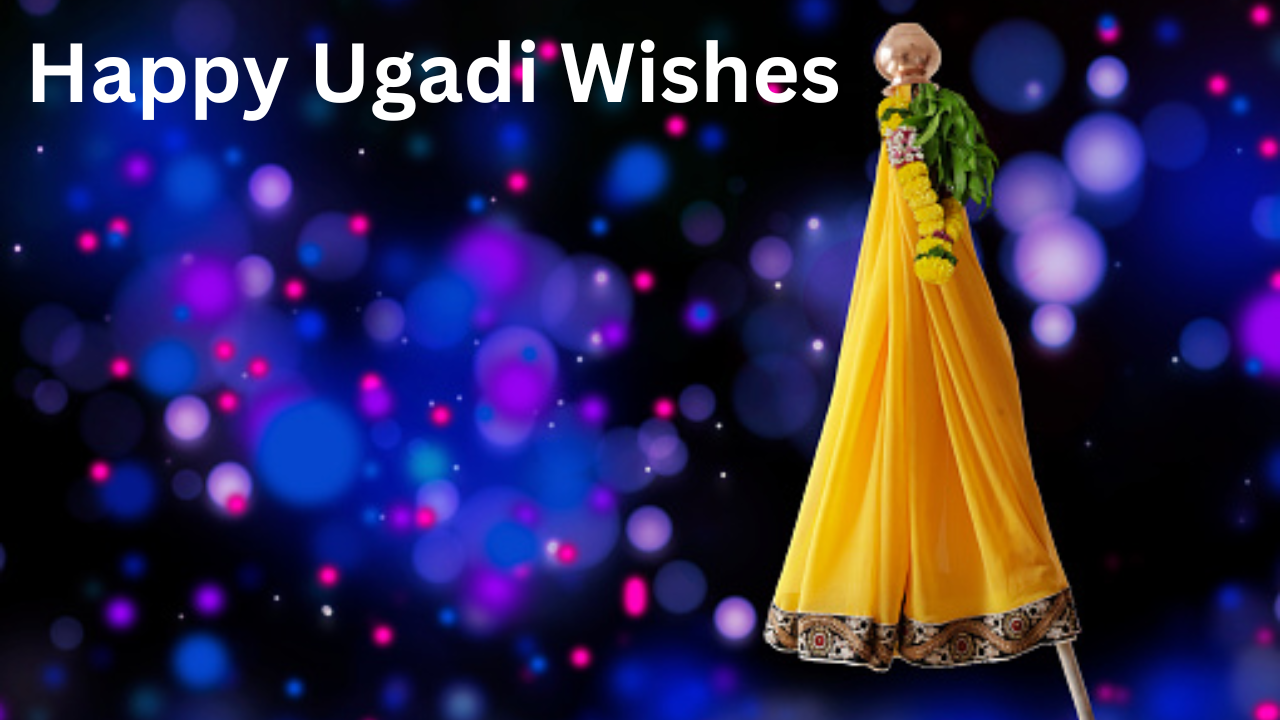 Happy Ugadi Wishes