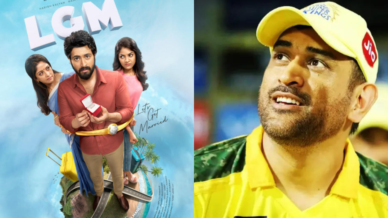 MS Dhoni Unveils First Look Poster Of His Production Venture LGM - Let’s Get Married