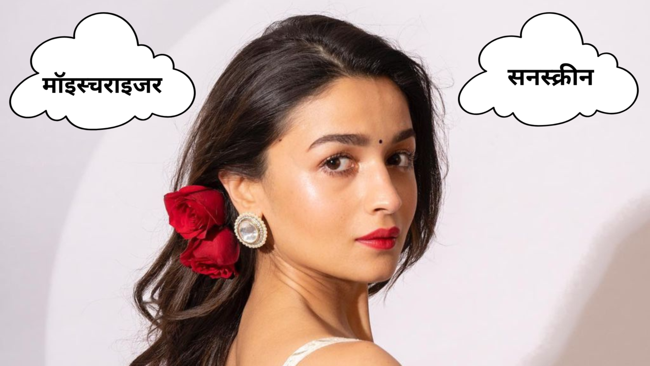 6 Steps Summers Glowing Skin Care Daily Routine Alia Bhatt Hydrating