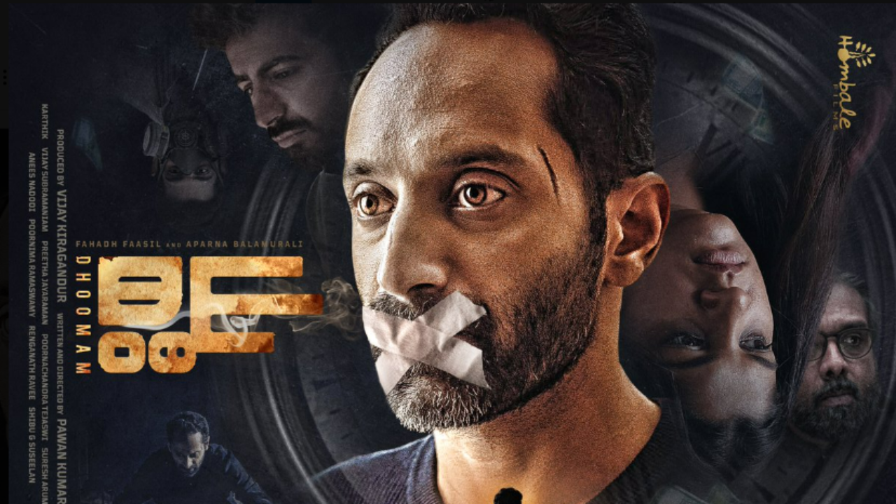 Dhoomam FIRST Look Out! Fahad Faasil Is All Set To Deliver 'Edge Of ...